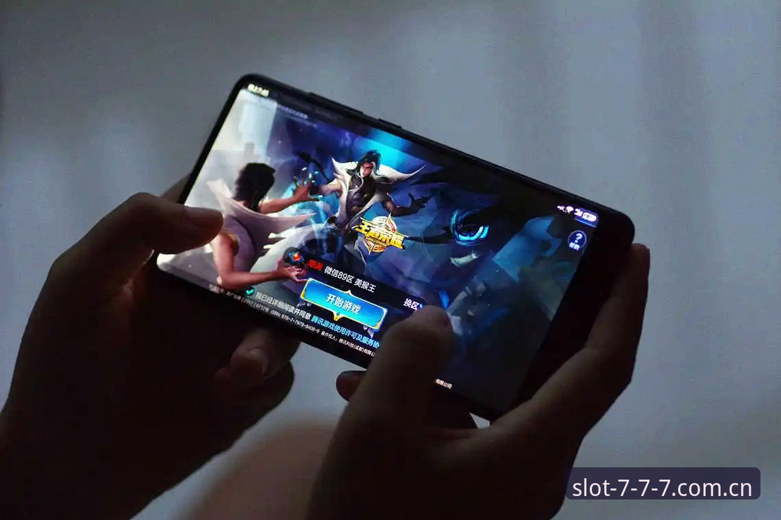 揭秘777电玩娱乐的电玩城福利背后，你不知道的实战操作技巧